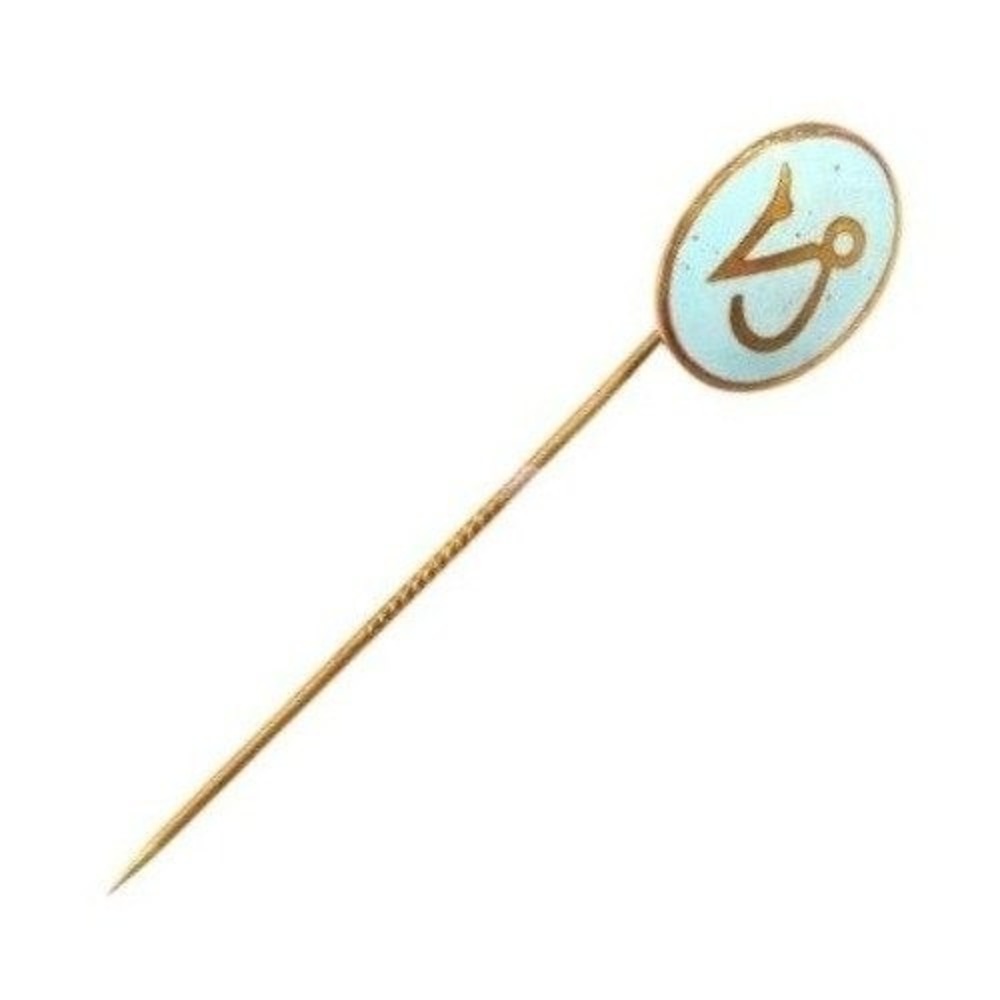 Art Deco Capricorn Astrological Antique Blue Enamel Zodiac Gold Filled Stick Pin